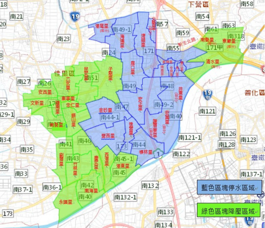 臺南10/2起3行政區停水壓降供水12小時