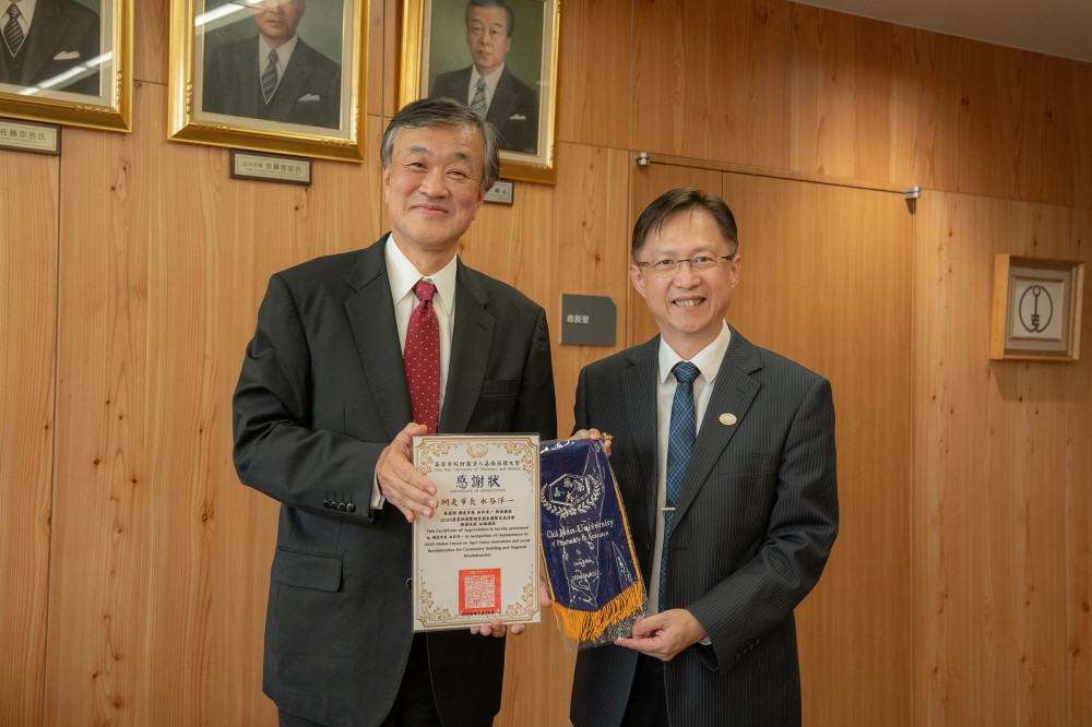 嘉南藥理大學 USR 團隊赴北海道交流 探索長照與農業創新