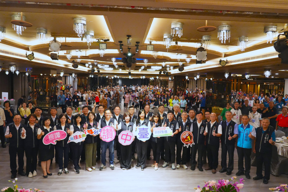 善行典範齊亮相！ 中市府表揚170家宗教團體&28名孝行楷模