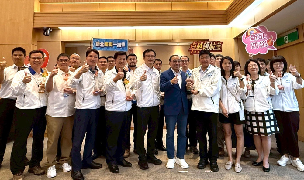新北20校全數榮獲教育部「營運領航獎」防災教育全國第一！