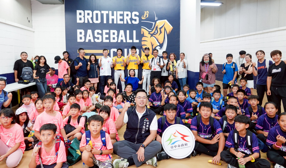 當AI遇上棒球  中市府助偏鄉學童進洲際球場圓夢