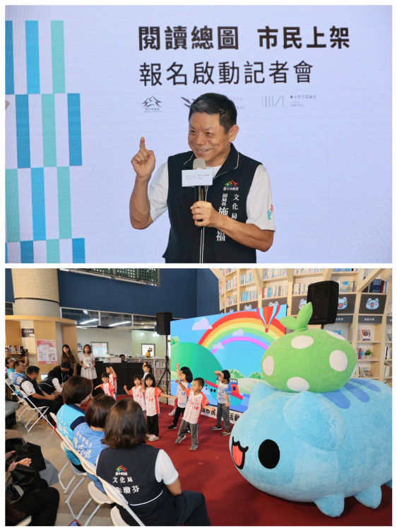 新總館誕生！邀請市民一起來「上架」 中市圖組「閱讀臺中隊」9/12起報名