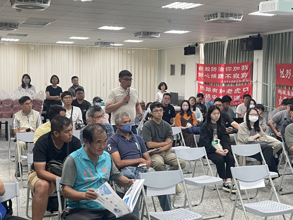 臺南辦漁電共生查核說明會 推動養殖、光電產業永續共榮