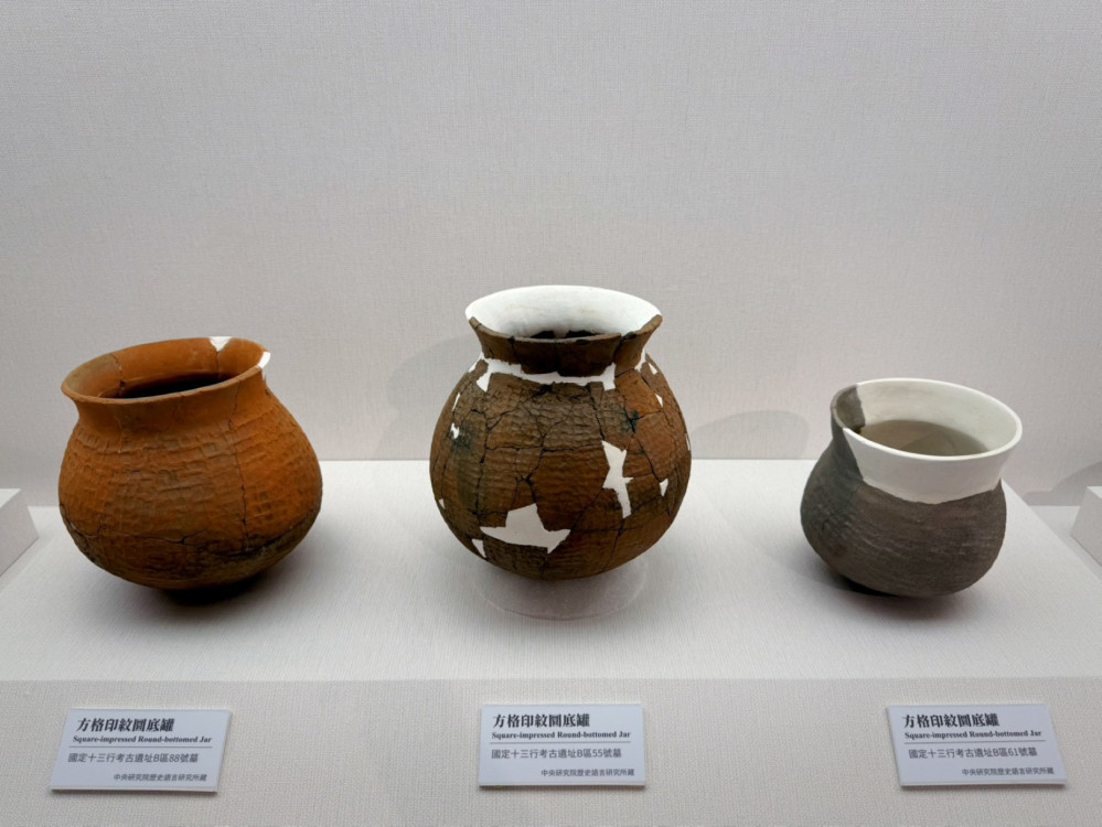 十三行博物館睽違七年首檔國際大展 《靜土有聲》開啟臺日文物對話！