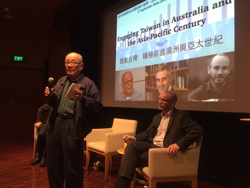 紀錄片《南半球最璀璨的星星》展現客家海外硬頸精神 首映場於府中15上映 