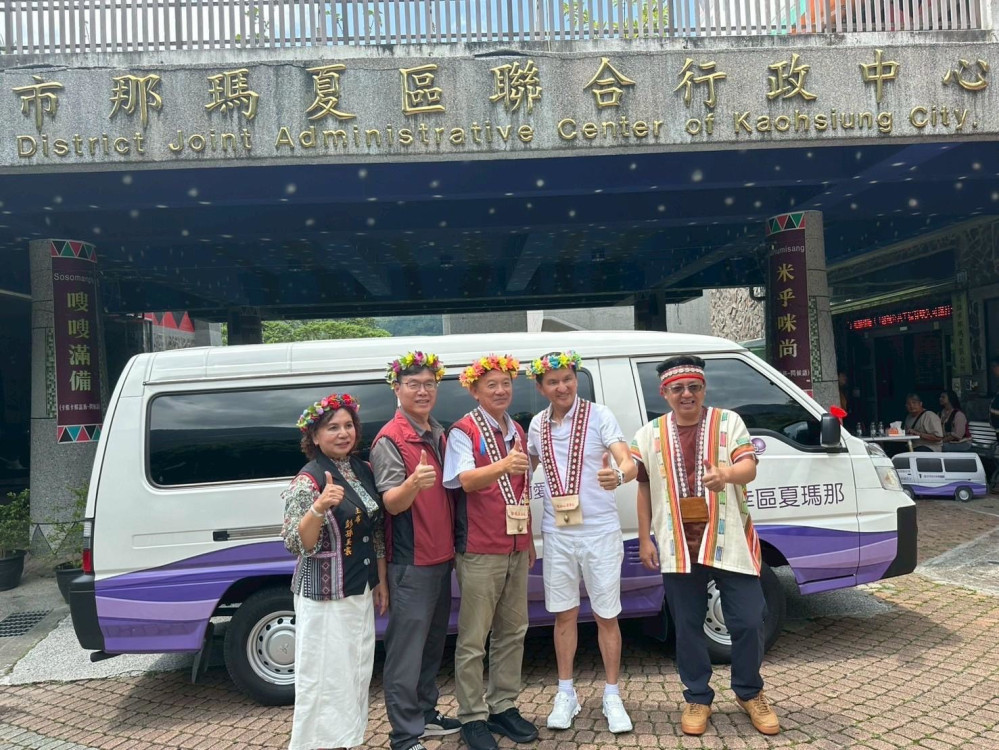 那瑪夏區獲美容醫療集團贈車 提升偏鄉交通便利性