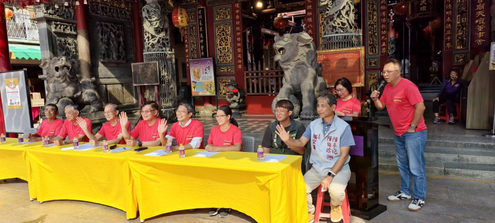 台灣首廟天壇祈福健行來了！8/15 上午 8 點開放報名，健行兼集御守保平安