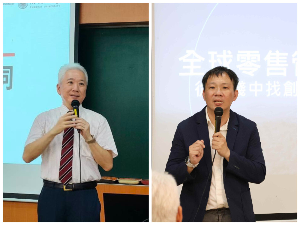 EMBA Netflix化！  東海大學打造「知識訂閱制」雙學位雙智慧時代