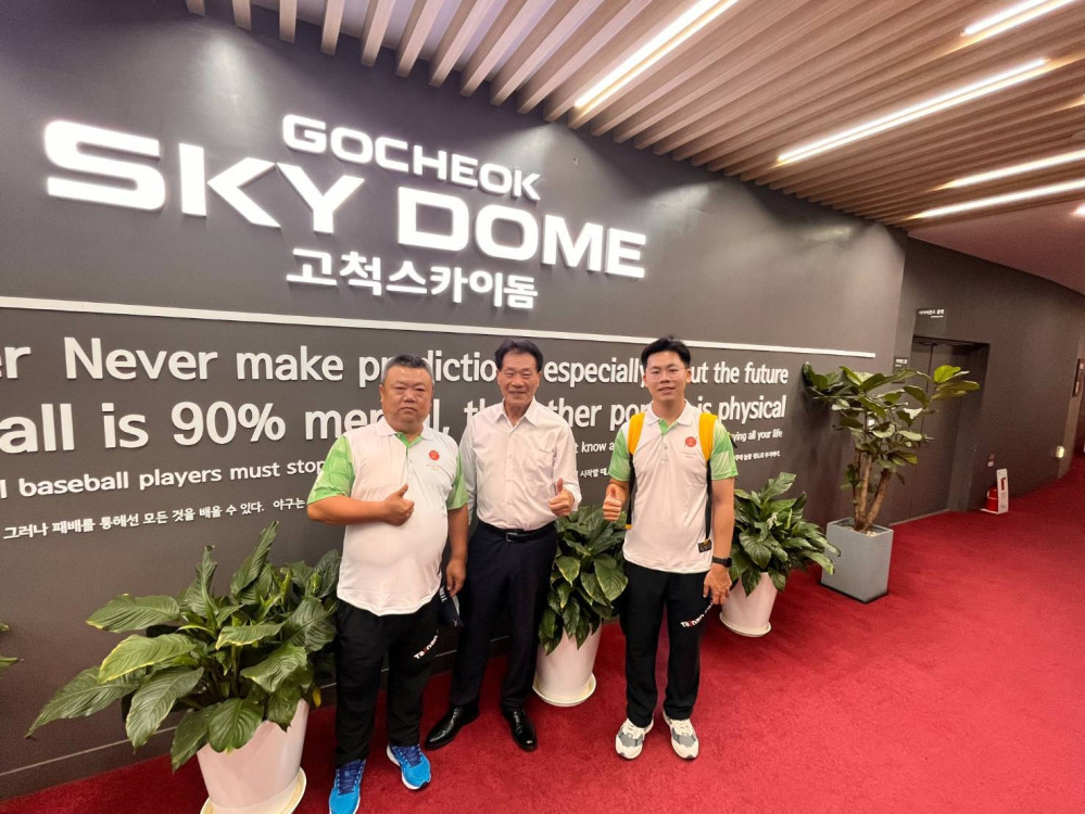 台南體育局赴韓推國際體育交流 多項合作達成共識