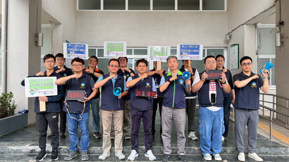 台南中秋國慶連假環保稽查不打烊 守護節慶安寧整潔