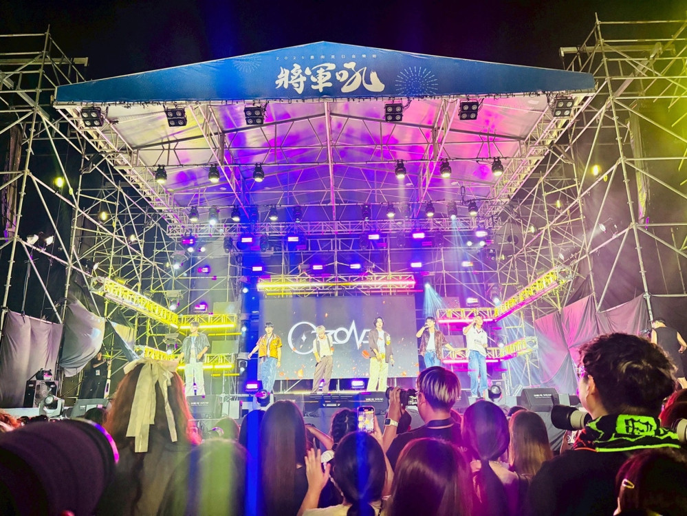 2025 臺南將軍吼 9/6 開唱 「鯤鯓開吼」吸 5.2 萬人次 Ozone、畢書盡嗨翻漁港