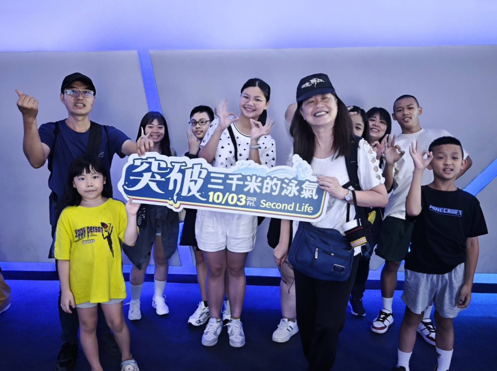樂心關懷協會理事長林陽晋攜手新北市社會局 招待兒少觀賞「突破：3000米的泳氣」