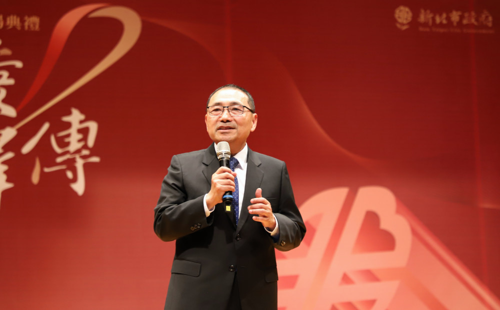教師節前夕新北市教育局表揚逾2千名優良教育人員 持續打造幸福教育藍圖