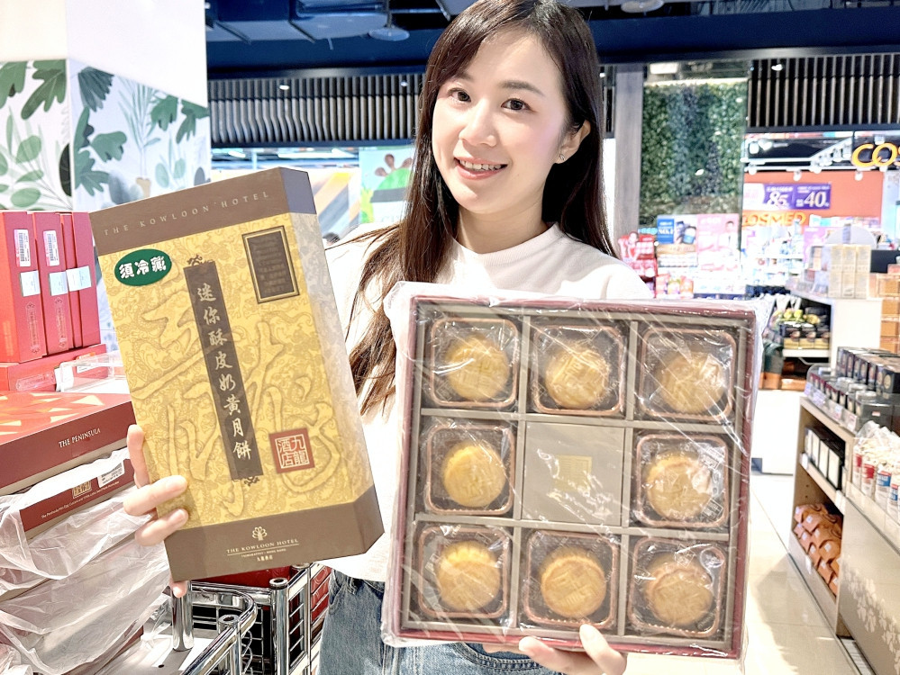 桃園遠百中秋禮品展售會一站購足　10月連假推出陸龜大驚奇系列活動
