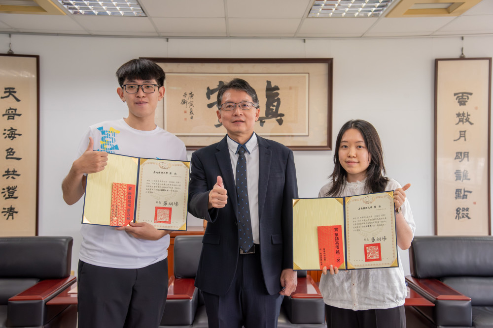 嘉南藥理大學藥學系藥師國考創佳績 培育專業藥師人才