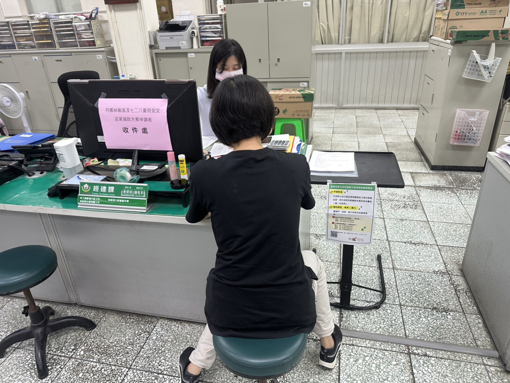 臺南受災店家慰助金申請 9/30 區公所截止 10 月後僅市府窗口受理