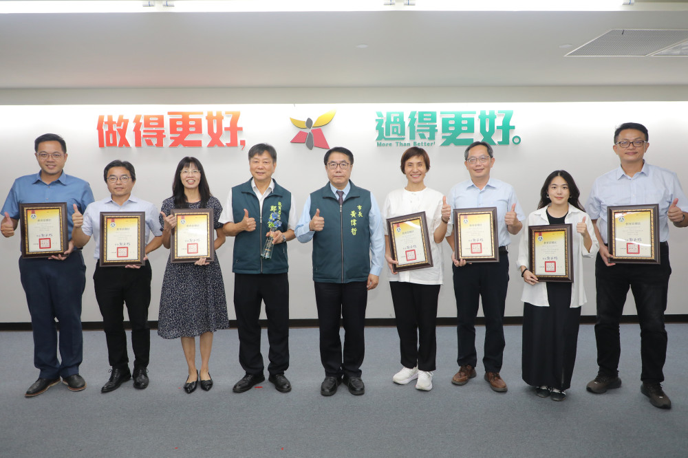 臺南市校園防災教育大放異彩！教育局獲卓越點燈獎 7 校同斬殊榮