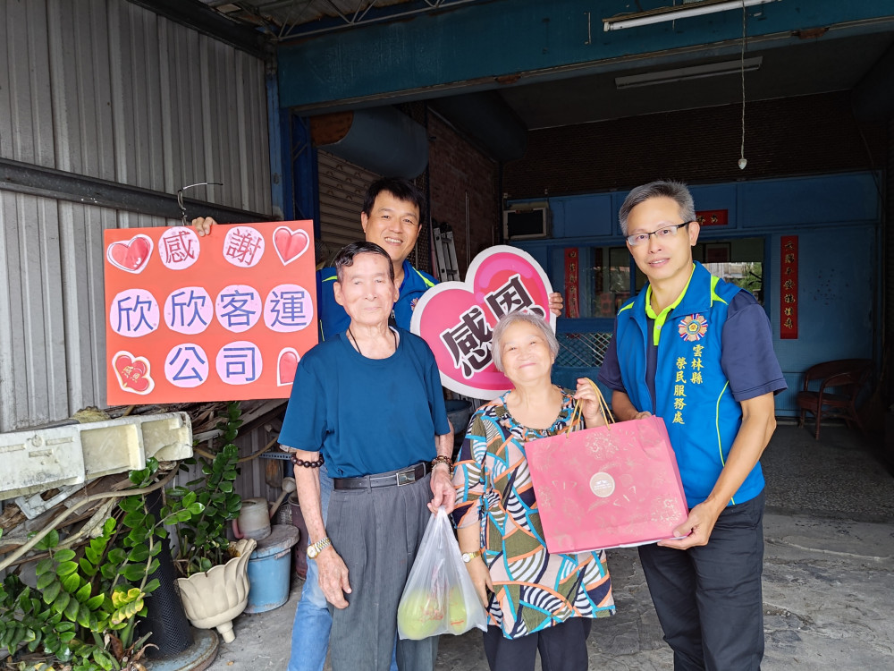 雲林榮服處秋禮傳榮情 暖心關懷年長榮民眷