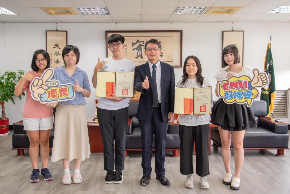 嘉南藥理大學藥學系藥師國考創佳績 培育專業藥師人才