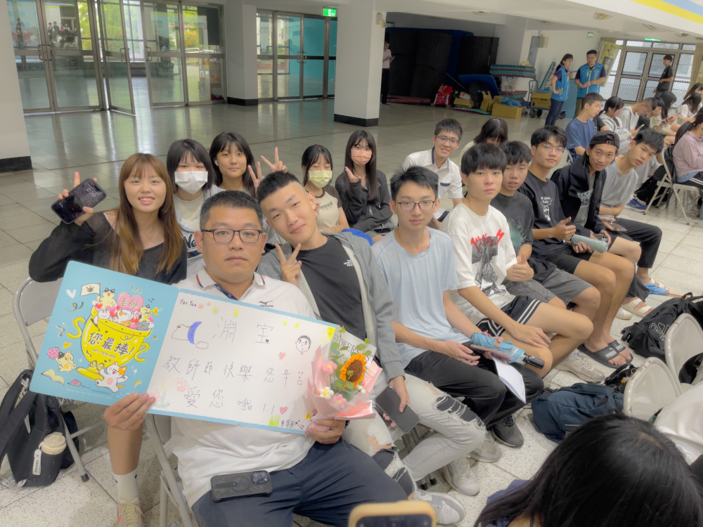 嘉南藥理大學辦教師節活動 溫馨傳遞感恩情