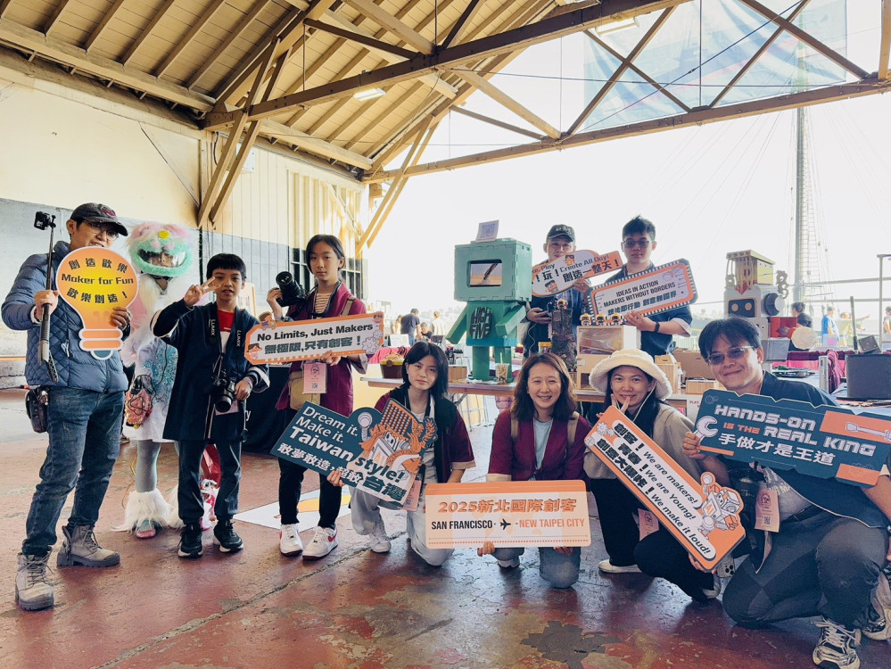 台灣廟會搬上國際舞台 新北Maker Challenge首登矽谷！