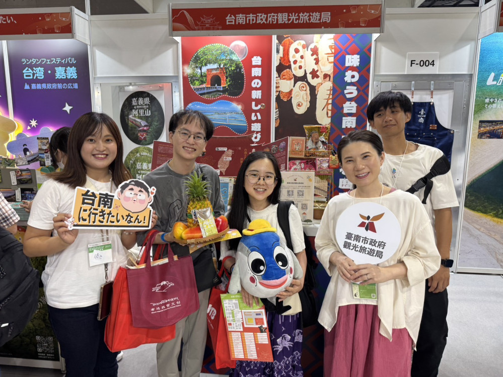 臺南參加日本國際旅展 全力爭取日本客源