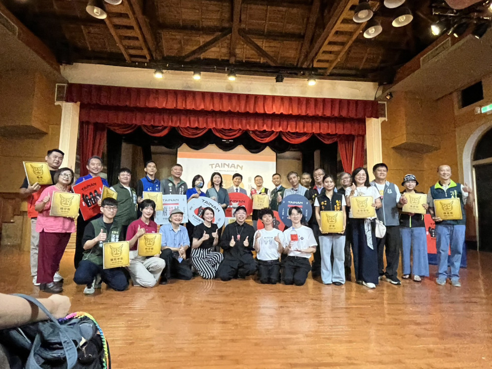 2025 臺南府城古地名振興計畫啟動 探索三百年歷史密碼