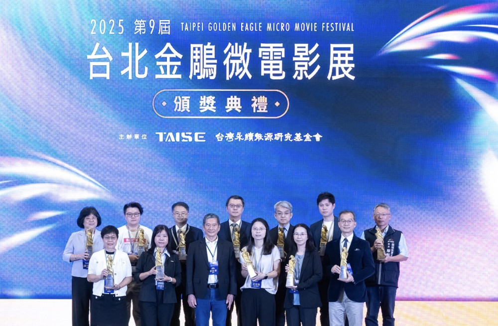 守護空氣&文化信仰並進　中市環保局微電影榮獲金鵰微電影銀獎肯定