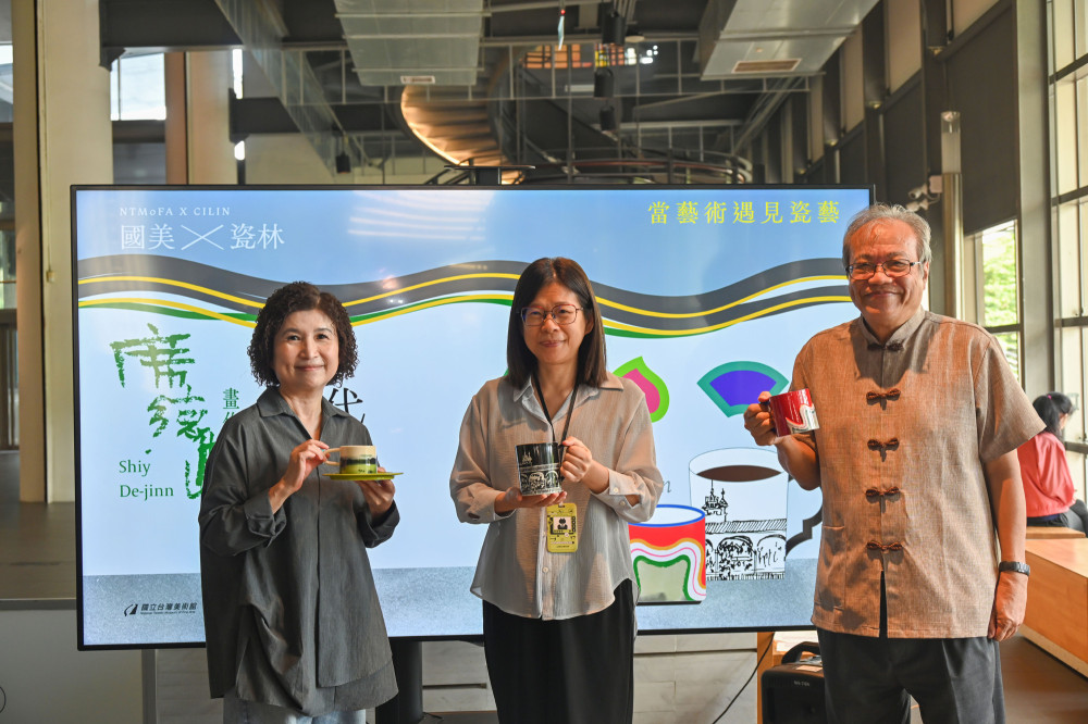從畫作到生活美學  國美館攜手瓷林推出「席德進聯名瓷器系列」 令人驚艷