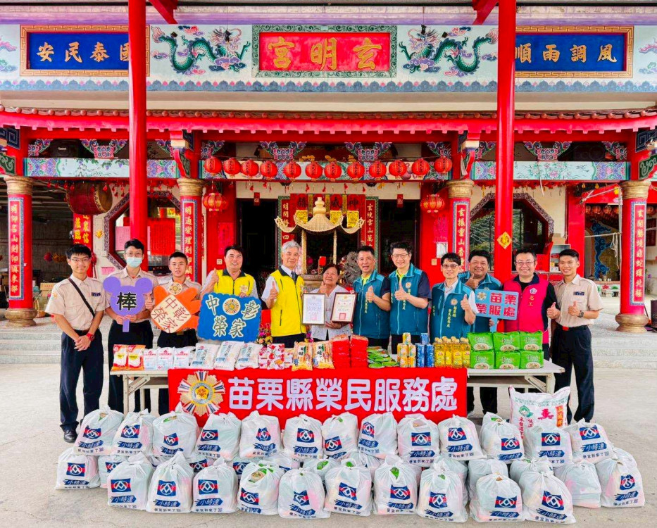 中彰榮家感謝造橋玄明宮送愛 住民長輩揪感心