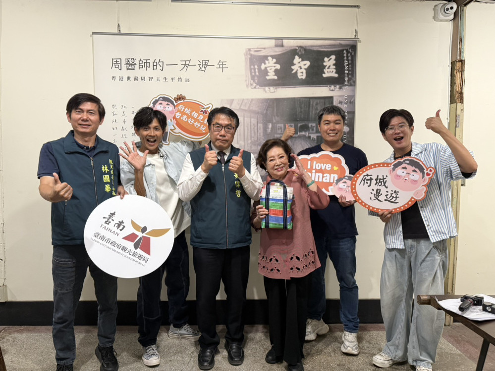 臺南邀影后陳淑芳、網紅推觀光 跨界展古都魅力