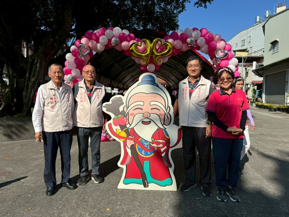 快報名!旗山天后宮2025年單身聯誼活動 10月5日浪漫登場