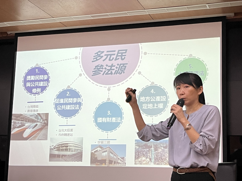 金門縣自辦促進民間參與公共建設法研習班圓滿順利