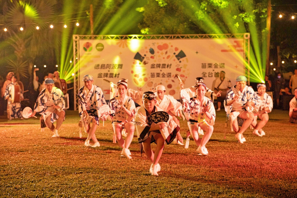 世界看見苗栗金牌　日本德島縣阿波舞團苗栗壢西坪休閒農業區重磅登場