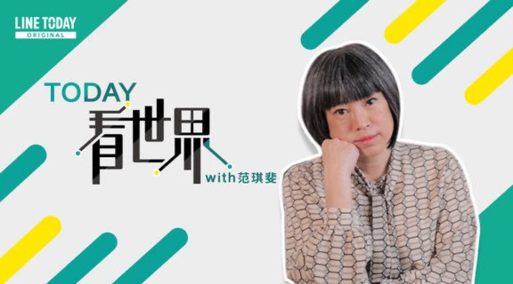 全臺最大青年模聯在臺中！媽媽市長力挺青年外交 范琪斐成最大亮點