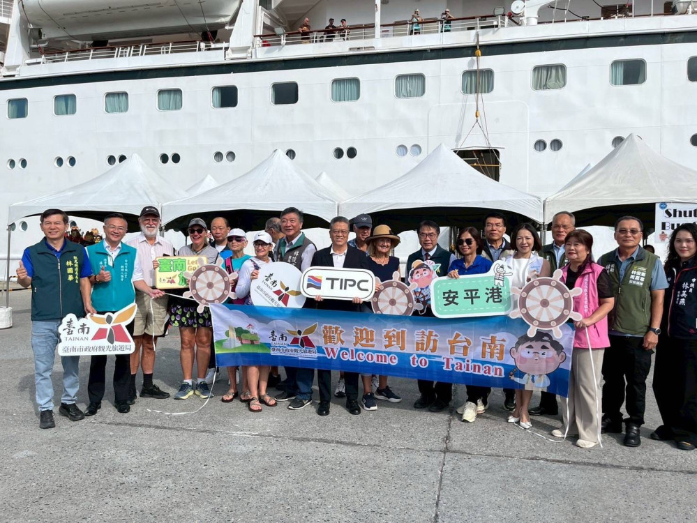  國際郵輪奧德賽號首度靠泊安平港