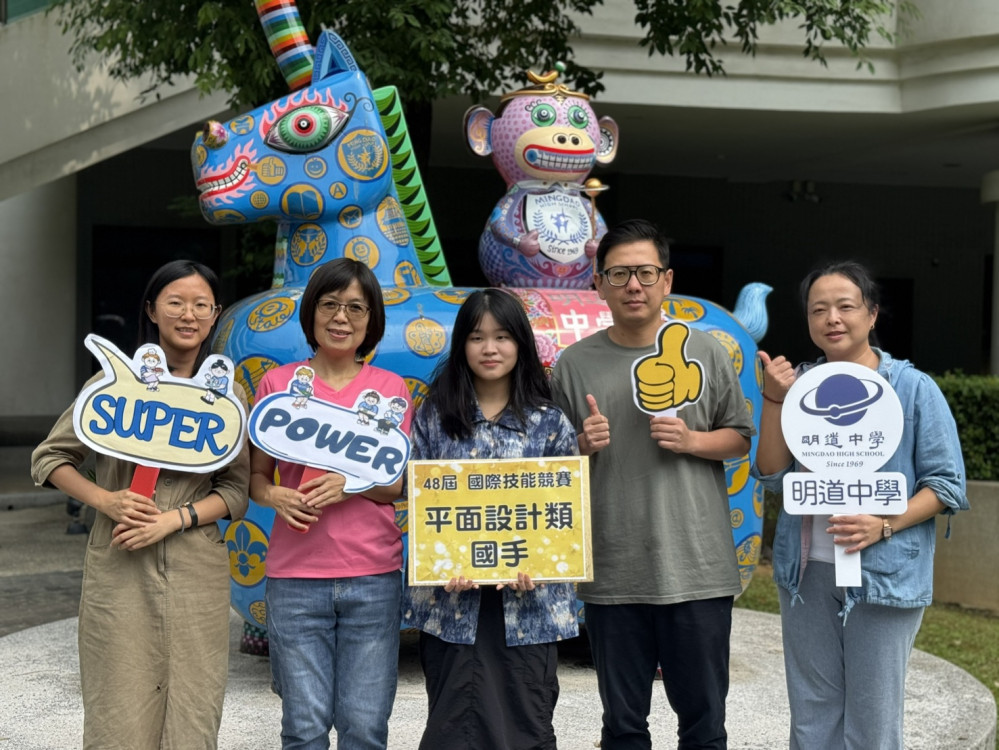 中市技職教育成果卓越！ 17位國手挺進國際技能賽