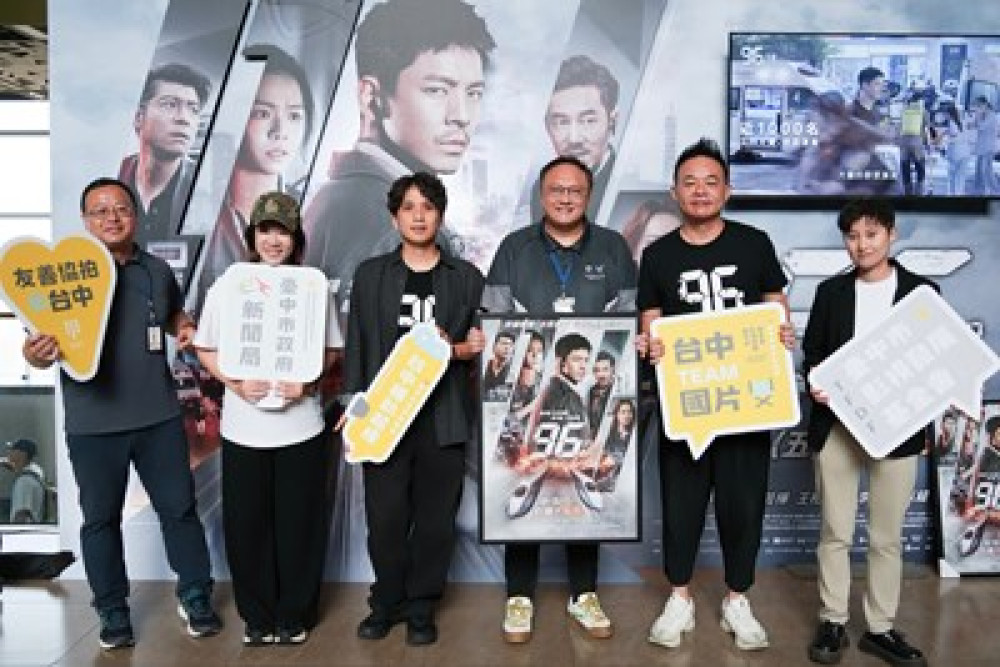 臺中拍動作電影《96分鐘》首映   歷時9年淬鍊  堪稱最震撼國片