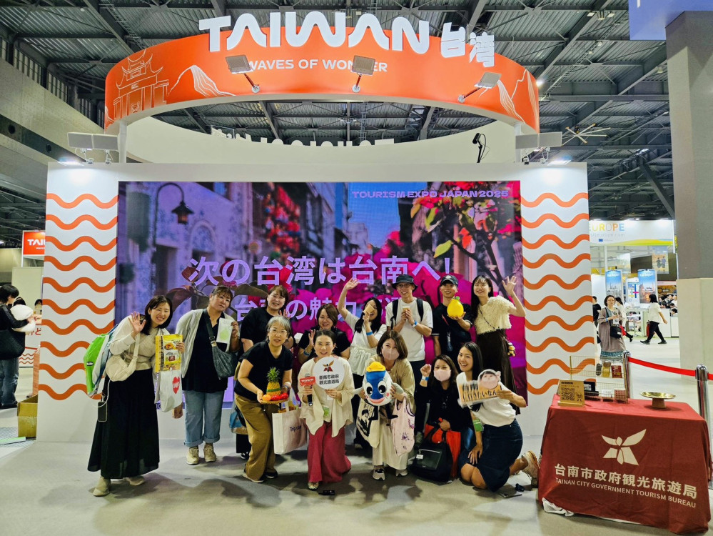 臺南參加日本國際旅展 全力爭取日本客源