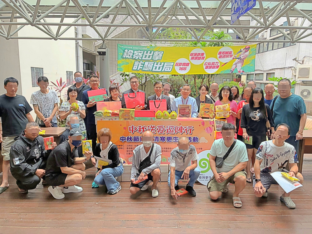 臺中更保攜手企業  秋節送暖清寒更生人