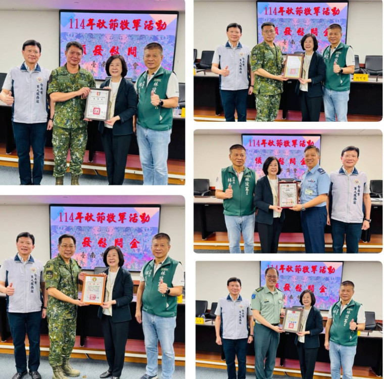 南市議會秋節敬軍 感謝地區國軍守護家園