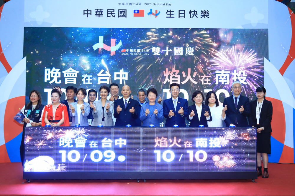 重磅卡司首曝！國慶晚會10/9臺中盛大登場    盧秀燕祈願國慶圓滿、天佑臺灣