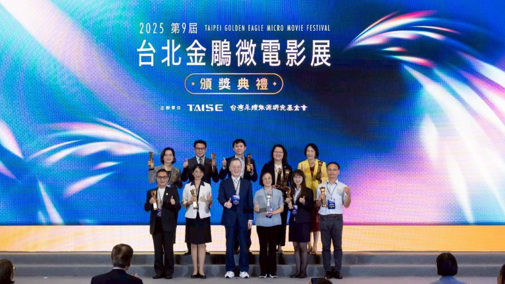 義守大學USR團隊以永續議題作品摘下台北金鵰微電影展雙冠