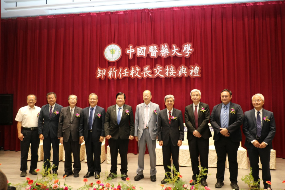 中國醫大9/1新舊任校長交接  新校長江安世積極擘劃辦學治校理念與永續發展願景