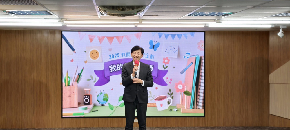 台南教育局教師節推系列活動 「我的招牌老師」影片首播致敬師恩