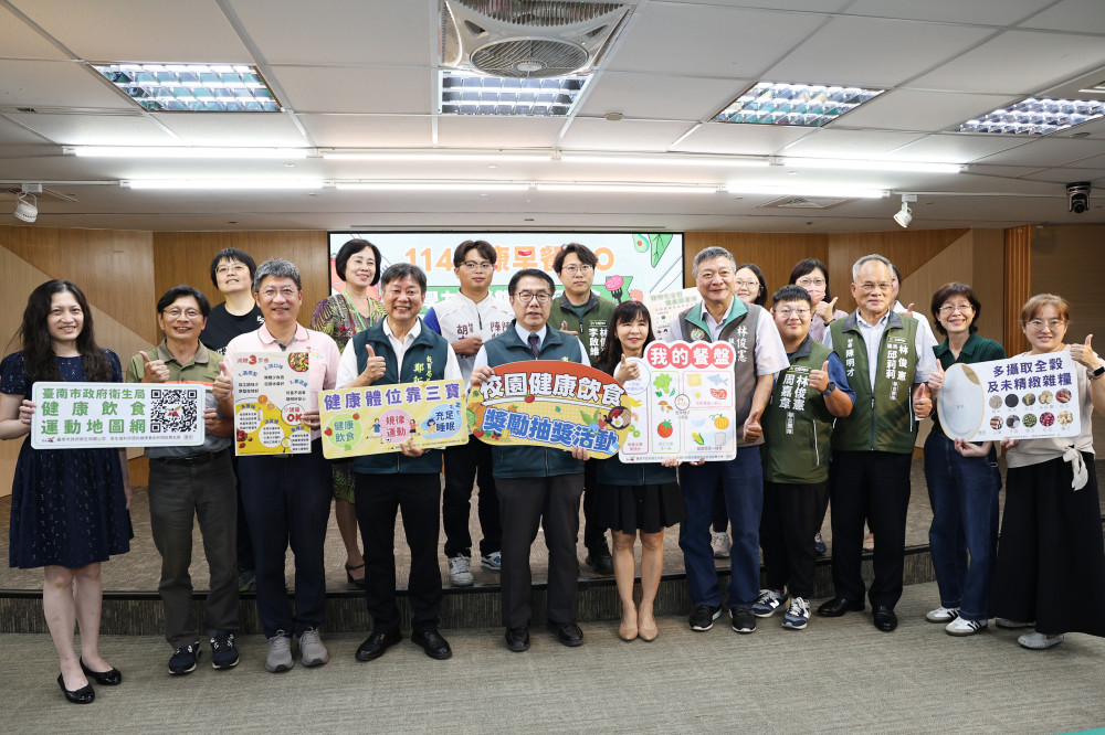 臺南推「健康早餐 GO」活動 開學日呼籲學子吃對早餐 抽獎響應至 10/10