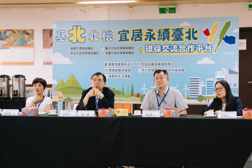桃園焚化廠全速運轉 結合跨縣市合作 加速清除5.8萬噸裸露垃圾