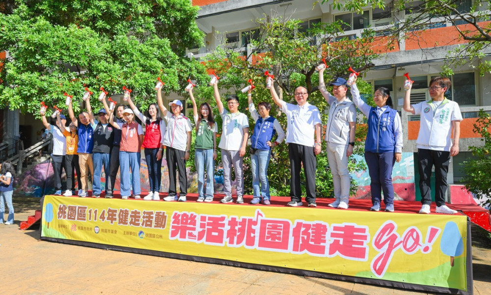 桃園區4000市民健走　王明鉅鼓勵將運動融入生活