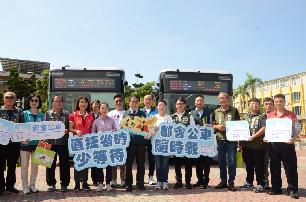 台南 101 都會公車 9/3 正式通車 串聯南北行政區便利民生