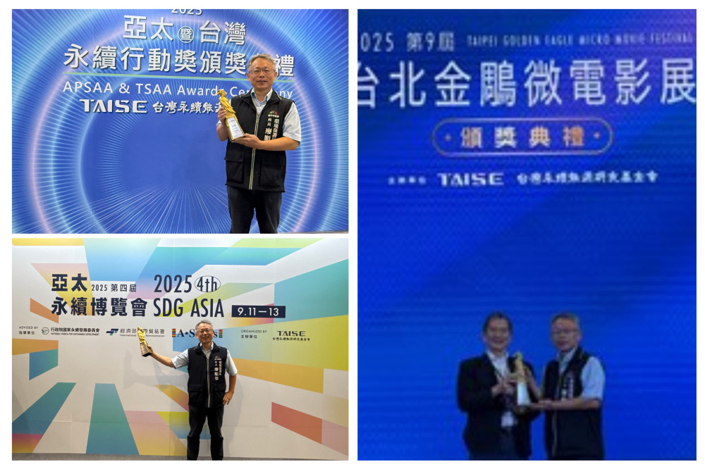 守護空氣&文化信仰並進　中市環保局微電影榮獲金鵰微電影銀獎肯定